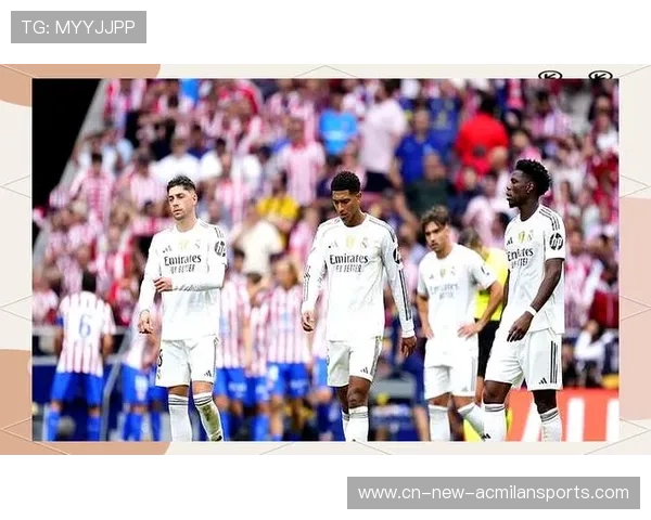 皇马阵容结构存隐患:潜藏的危机与未来的挑战