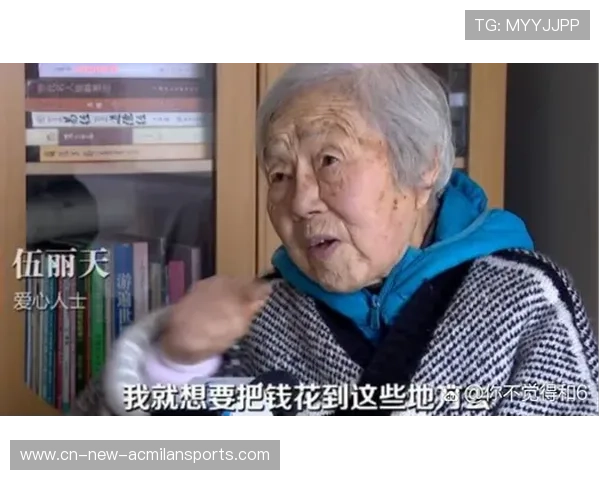 巴斯托尼为何爆发——揭开这场风暴背后的秘密